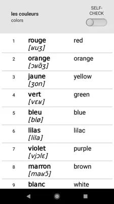 Learn French words with SMART-TEACHER android App screenshot 2