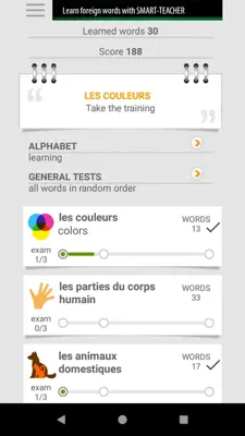 Learn French words with SMART-TEACHER android App screenshot 8